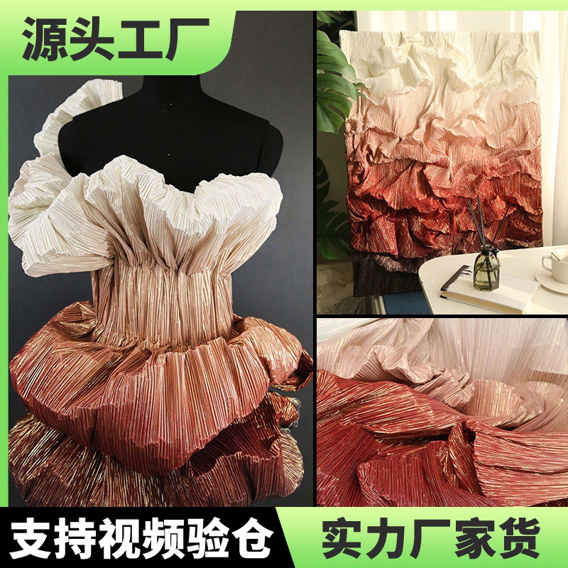 Sanzhai plástico gradiente tela de pliegue estampado estampado texturas de fondo decoración impresión modelado tela DIY hecha a mano