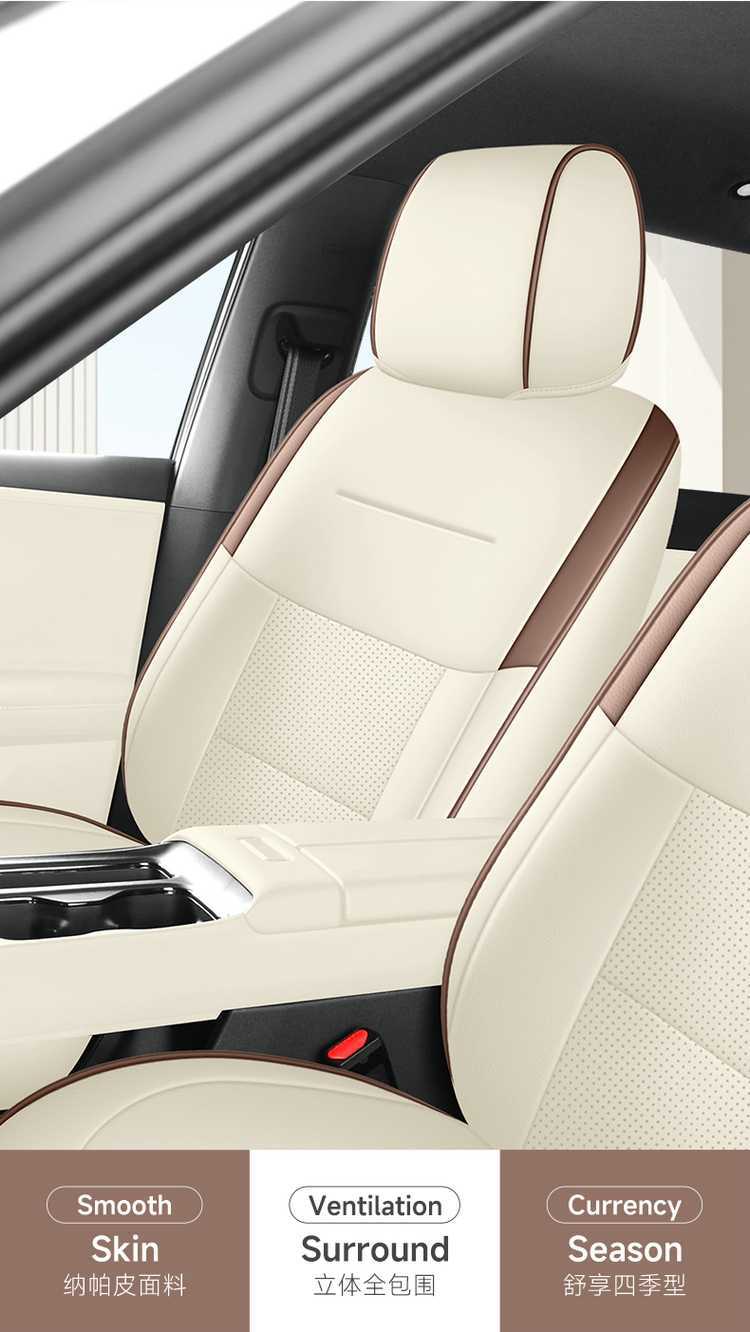 Suitable for 2025 Gac Toyota Platinum 3X Seat Covers, Full Coverage, All-Season Interior Seat Covers, Car Seat Cushions