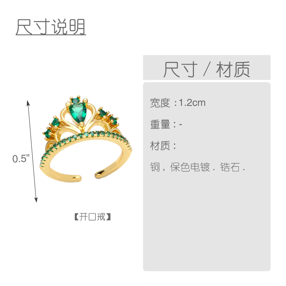 Simple malachite green geometric zircon ring female copper