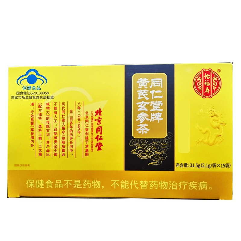 未标题-1