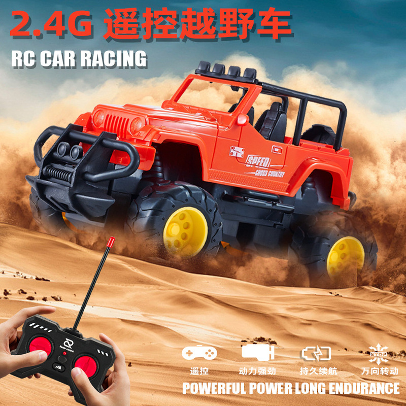 Children's Remote Control Universal Driving Off-Road Vehicle High-Speed Drift Race Four-Wheel Drive Climbing Rechargeable Toy for Boys and Girls
