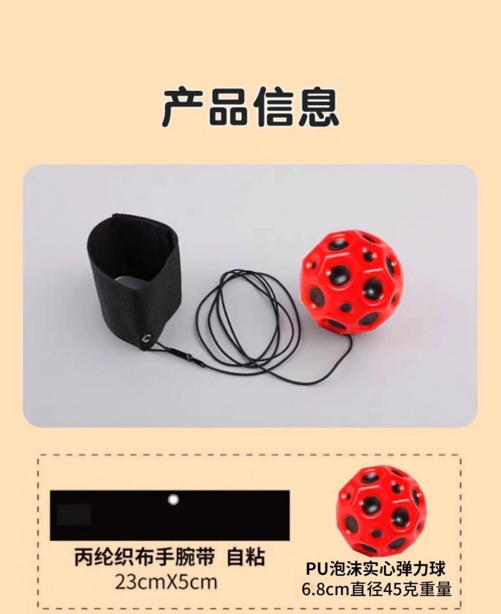 c226f018-597f-4dea-ac18-05cff016355a.jpe