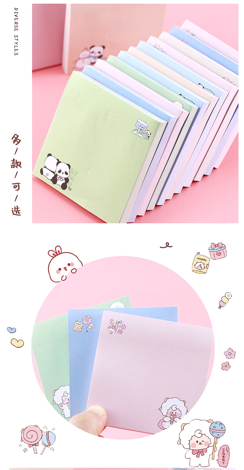 卡通动物便利贴_09