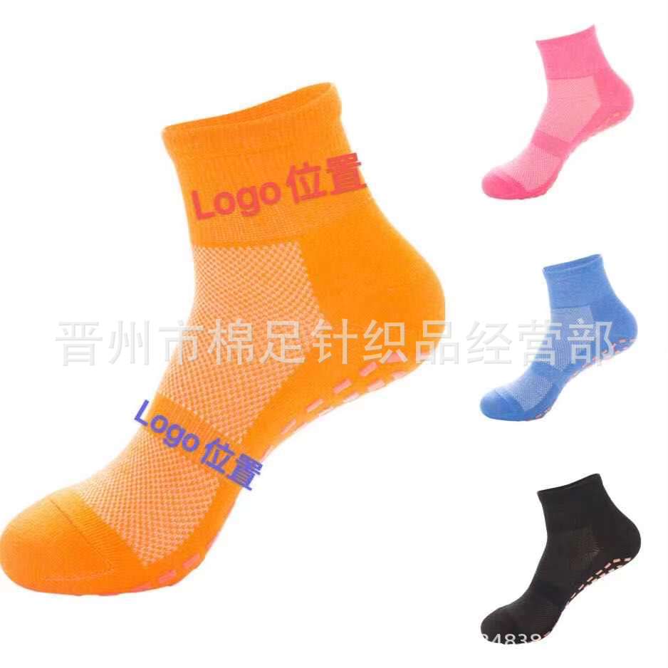 72703b8eaac2bb846c91a72c37deaa