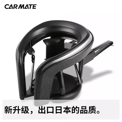 Kuaimet Air Conditioner Air Outlet Water Car cup holder/beverage holder