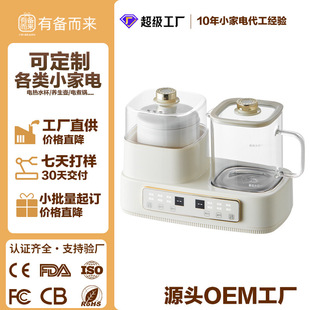 ���޶��ƶ๦���B���C�k�����B������ˮ����һ�w�B���ؼ��û����