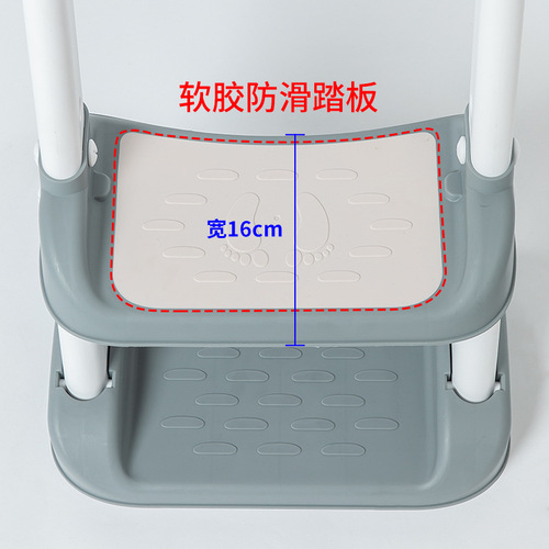 Baby folding toilet, plastic children's portable stair handrail toilet seat, auxiliary children's toilet ladder