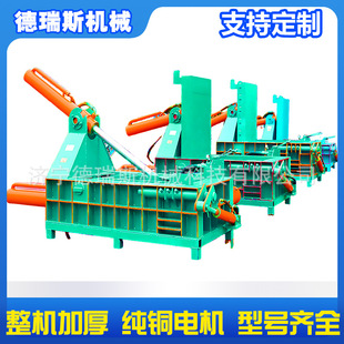 �U�f�Fм߅���Ͻ��ى��K�C�������X����C�U�X�Ľ��ى��K�C