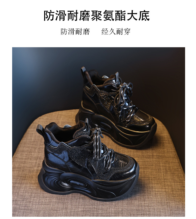Giày sneaker nữ chunky đế dày độn cao lót nhung giữ ấm mùa đông — Màu đen lót nhung chi tiết 13