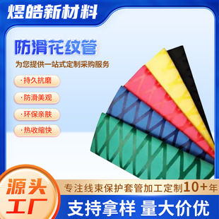 �S������s�ܽ^���׹��֠����տs��늾����o�׹ܷ������y�׹�