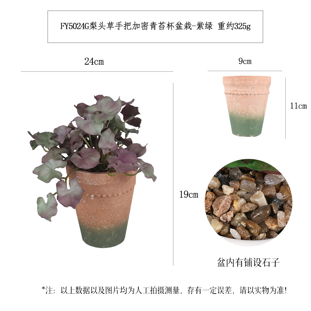Más de 100 tipos de plantas verdes artificiales de tacto suave pintadas con aerosol y combinaciones de bonsáis de musgo en maceta, plantas artificiales en maceta para exportación, artículos de decoración para el hogar. image 18