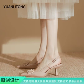 女式时装单鞋;高跟凉鞋;女式皮靴