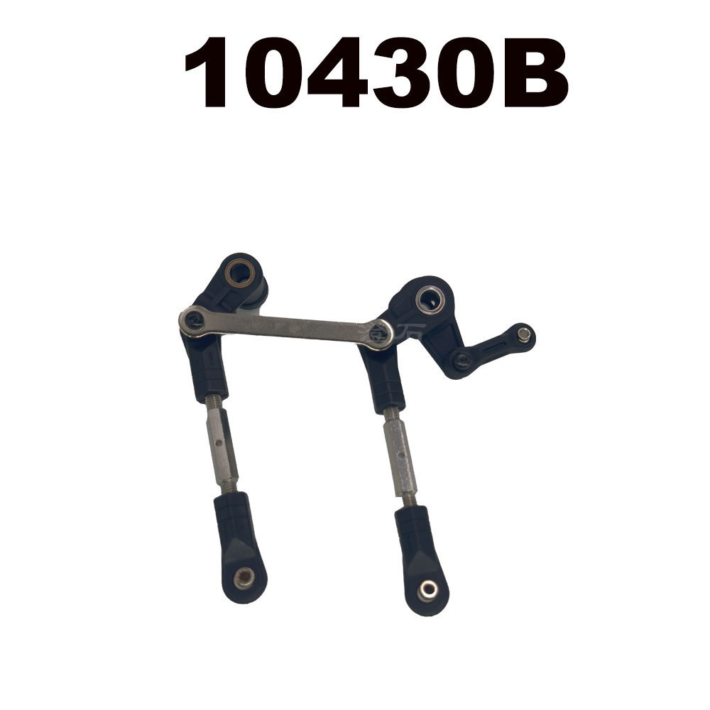 10430b steering transmission assembly
