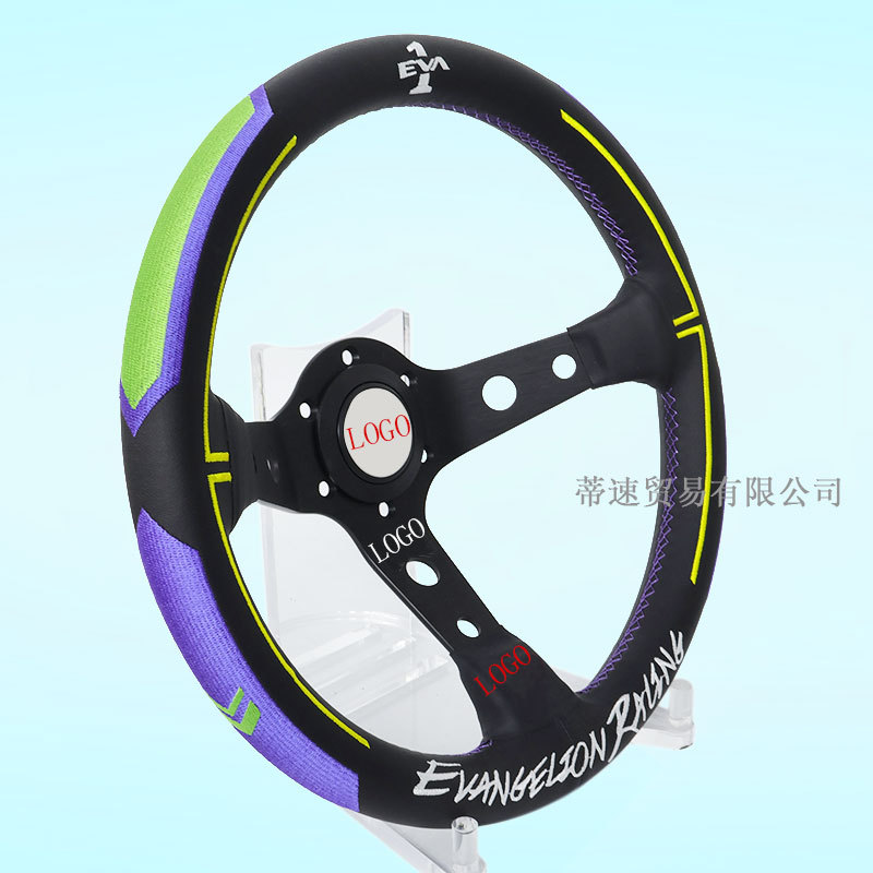 Factory Direct Sales Car Modification Racing Competition Steering Wheel 13inch Ultra-Fiber Leather Deep Concave Large Concave Embroidery 320mm