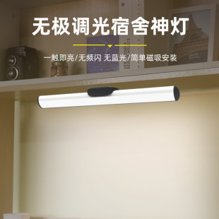 �ᮅ���������ʽLED����늌W����x�����^�o��̨��W�������
