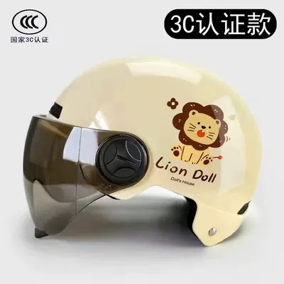 Cartoon Cat 3C Certified Electric Vehicle Helmet Women's Winter All Year Round New National Standard Motorcycle Safety Half Helmet Cute (Motosiklet kaskı (dəbilqə)) - khaki-lion-cat-3c-certification-brown-short-lenses