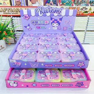 ��������ױ�����ɫ��-�{���z��ͯ�ֹ���߲����w��ճ�ְ�ȫ�o��