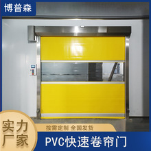 ���پ����TPVC�����T�Ԅӹ��I�o�m܇�g�Б��T�ش�늄ӸБ������T