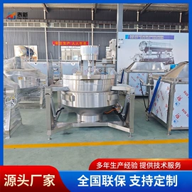 食品杀菌设备;炊事设备;商用多士炉