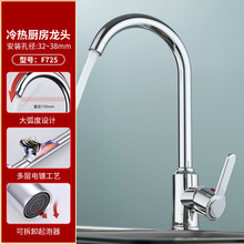 �N��ˮ���^����������᲻�P�ϴĘ����÷��Rˮ�����Dϴ��ز���