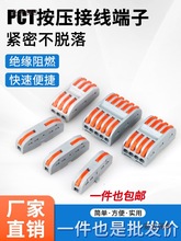 ���ٽӾ����Ӷ��M�����๦�ܰ���ʽ�����^늾��B�����־��K��̫��