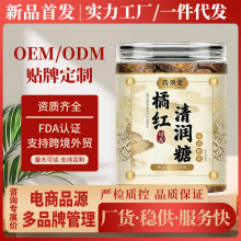 �ټt�坙��250g/ƿ�坙ˬ�������ā�ټt����Ǻ�Ƭ�ʺ���H�F؛