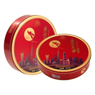 Mid-Autumn Festival Advanced Moon Cake Gift Packing Box Large Classical Round Tinplate Empty Box Moon Cake Iron Box