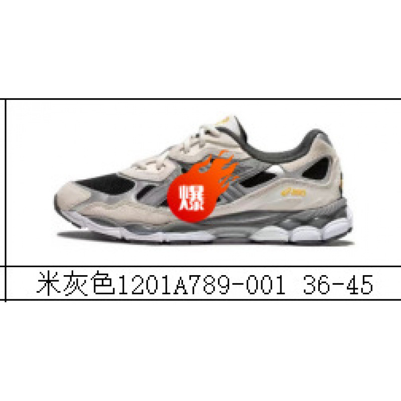 Visión alta para hombres y mujeres gel-nyc empalmado malla transpirable zapatos de carrera pareja antideslizante desgaste zapatillas deportivas casuales