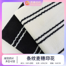 �¿�l�y����ӡ��ë�q���� ��ë����q�� �ﶬ��ů��ͯ�b�r�b����