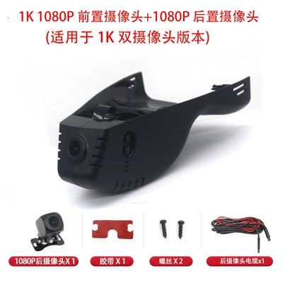 Driving recorder M3 Driving Recorder, Hidden Wiring-Free - bmw-3-series-1k-dual-recording-1k1k-ultra-clear-no-wiring