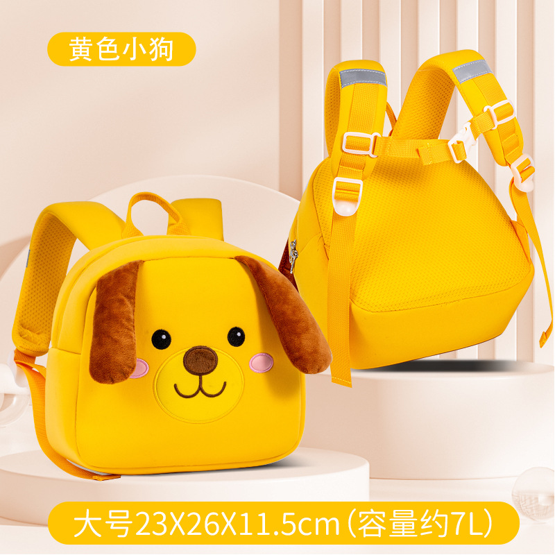 Mochila Infantil de Mano con Dibujos Animados de Neopreno Impermeable y Resistente al Desgaste para Jardín de Infantes image 10