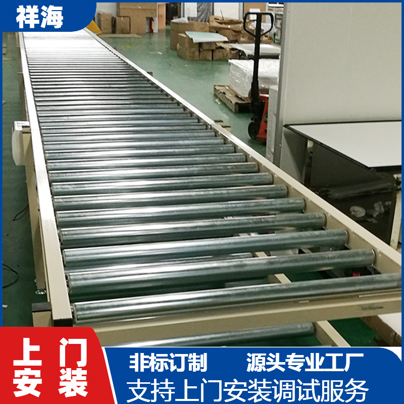 无动力滚筒生产线 不锈钢滚筒流水线 仓储自动搬运卸货滑梯输送机