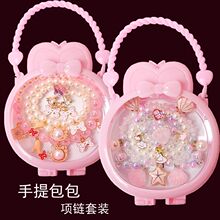 ��ͯ����朶Y��Ůͯ�������ƷСŮ���o�����A��Ů��������Y��