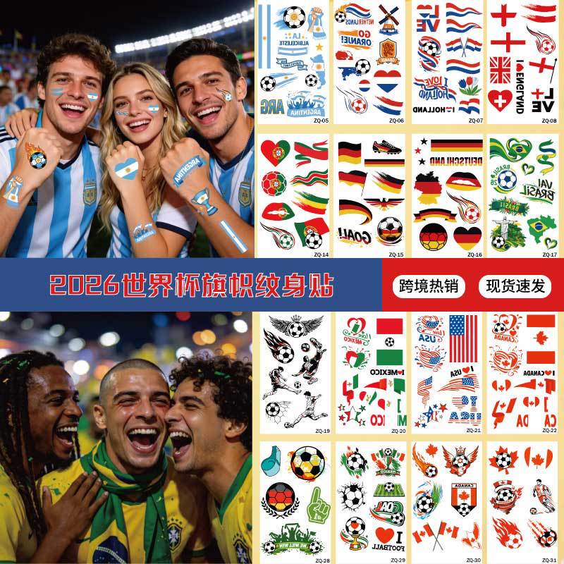 2026 New Model Usa-Canada-Mexico World Cup Support Tattoo Stickers Mixed Batch Football Match Sports Atmosphere Temporary Tattoo Stickers
