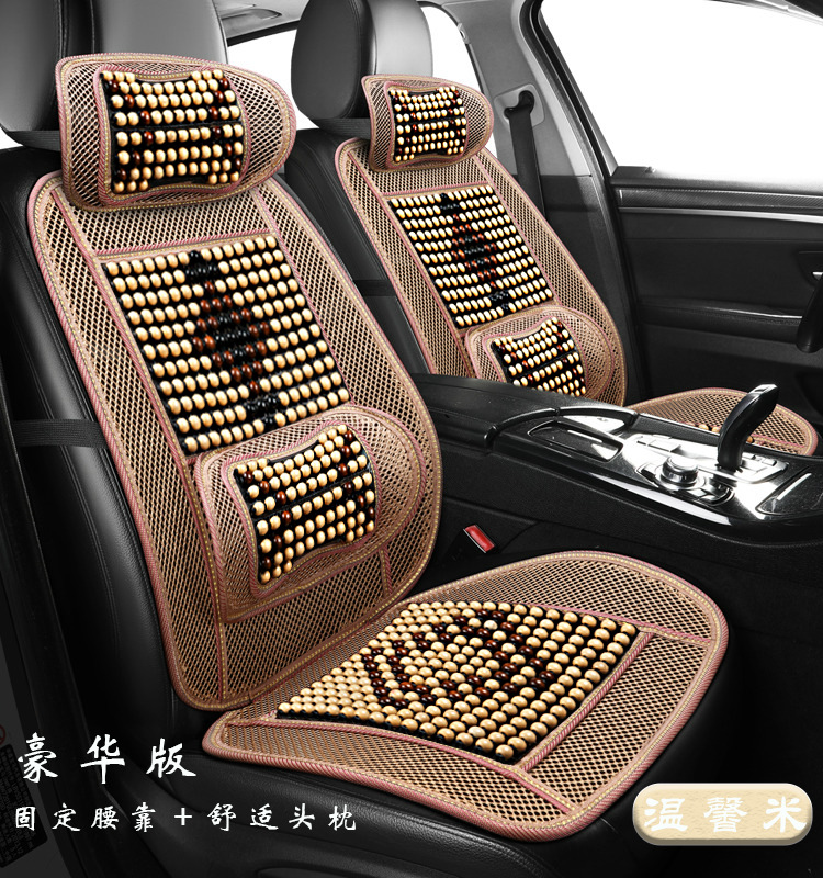 Chinese Knot Wooden Bead Car Seat Cushion for Summer, Single Piece for Trucks and Sedans, Breathable and Ventilated Waist Support Pad for Summer