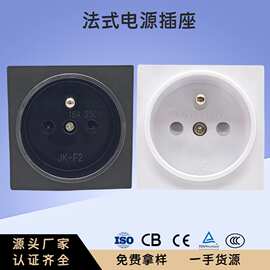 法式插座 16A卡式法标插座 三孔机柜逆变器AC电源插座RF-02 JK-F2