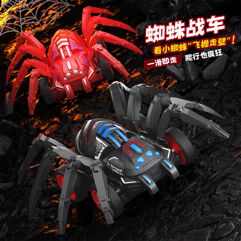 Creative Spider Crawling Simulation Inertia Pull-Back Car Educational Model Baby Children Boys and Girls Toys Gifts