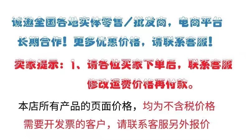 微信图片_20220930203706