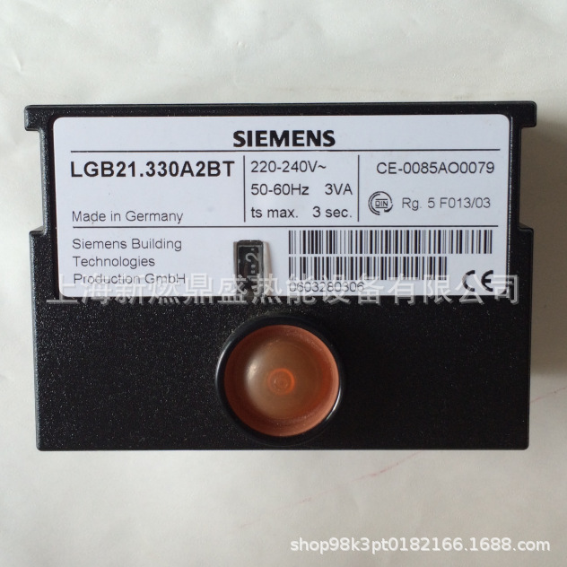SIEMENS西门子LGB21.330A2BT机械控制器上海全新现货秒发质保一年
