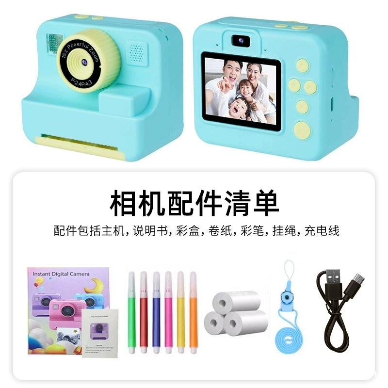 Polaroid, ручная компактная камера