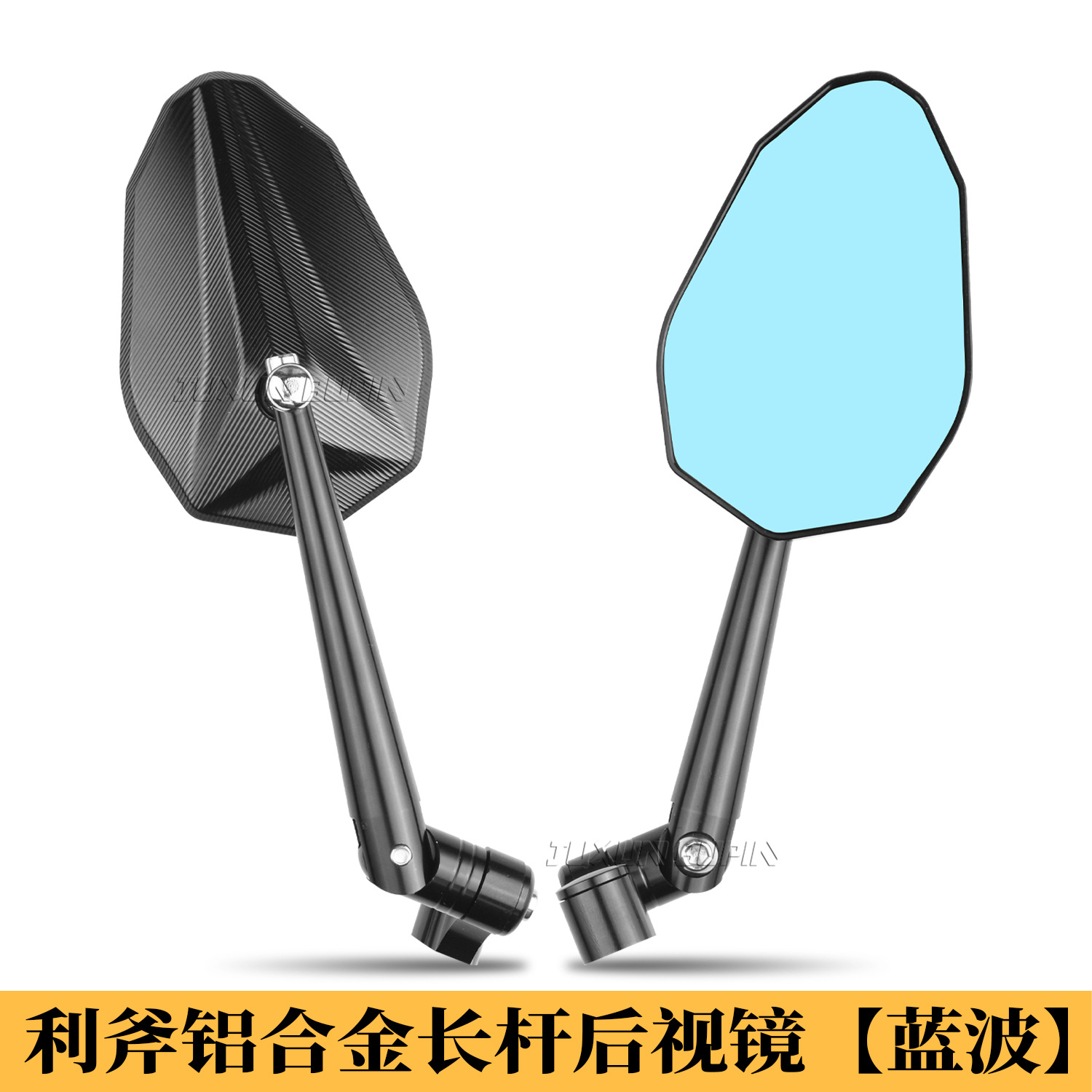 Suitable for No.9 M395C Maverick Ae5 Rearview Mirror Motorcycle Electric Vehicle Long Handle Modified Reflector