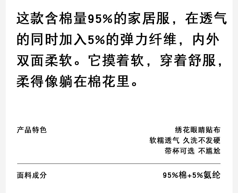 详情 (2).jpg