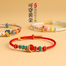 �ƸC�Y���Ʒ���K���������diy�ֹ������˹��p�ɴ��S���D�\����