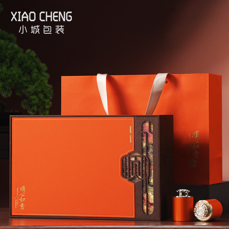 小罐茶包装盒空礼盒高档通用金骏眉大红袍肉桂西洋参礼品盒空盒