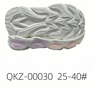 Casual Sole Sports shoes with large sole