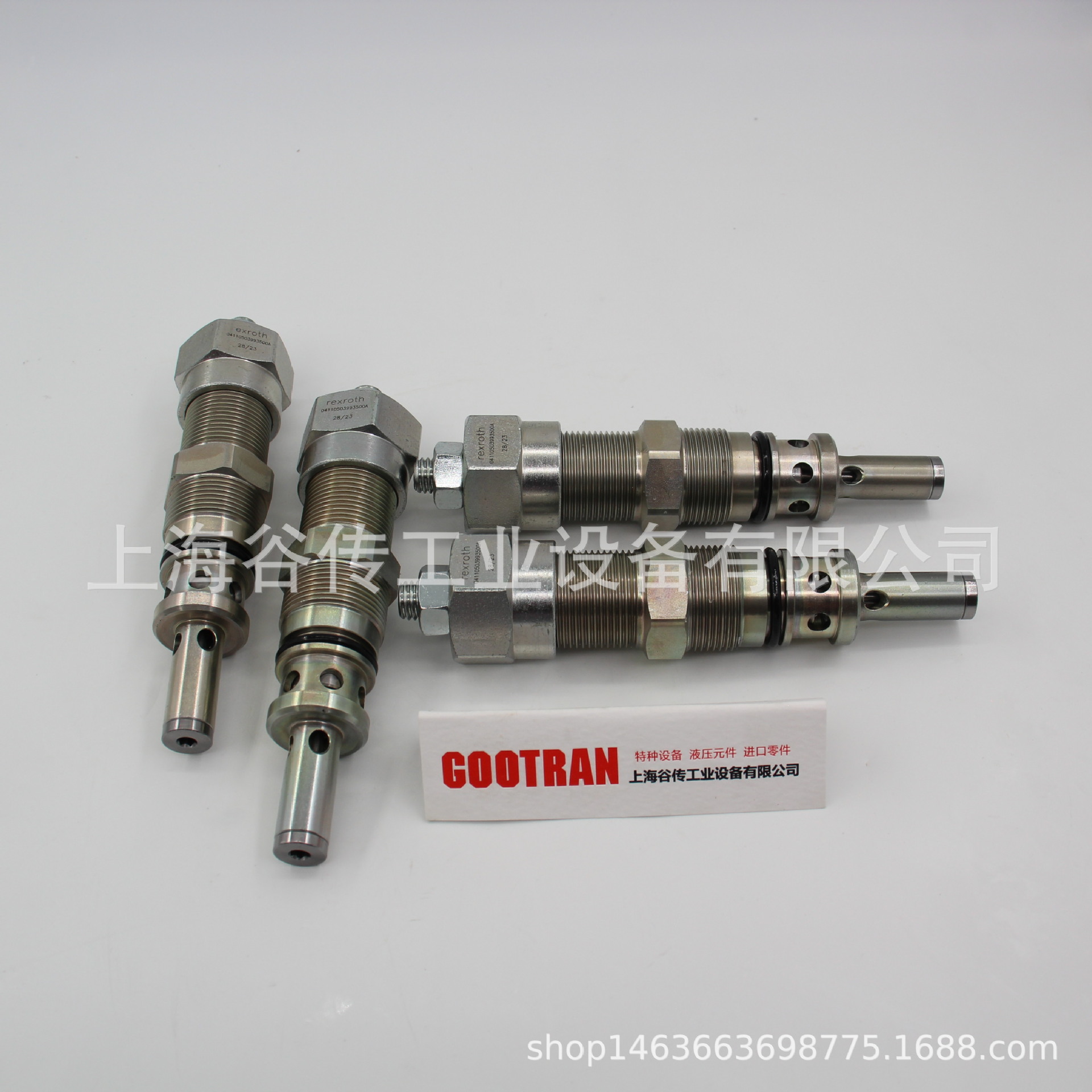 先导式二通常闭电磁插装阀 OD153189A000000意大利 REXROTH