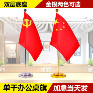 ���캞�s��ΗU���yɫ�A�P�������P䓽��ٗUՄ������h�Ҕ[�����l
