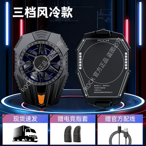 Dark Night Mecha Black [Powerful Back Clip丨Noise Reduction]-E-Sports Air Cooling Model [Air Cooling Three Gears丨Countless Displays]