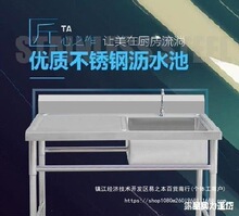 ����ˮ��һ�wʽ��ʽ���ϴ����M��ϴĘ���Ʒ�������p���p�ןo