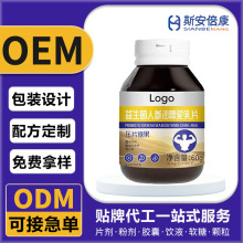 �N�ƶ����������˅�ɳ�����Ƭ �F؛�������l ����}ƬOEM����